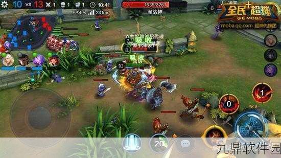 全民超神兽人之神5V5操作技巧深度解析，助你驰骋战场，主宰胜负