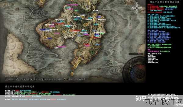 艾尔登法环全洞窟及地下墓地探险指南