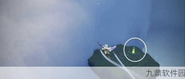 手游资讯，光遇地之灵位置全解析