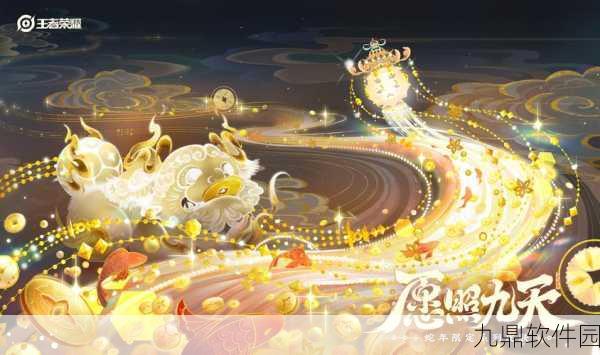 2025年蛇年新春特辑，时空猎人快速升级秘籍大揭秘