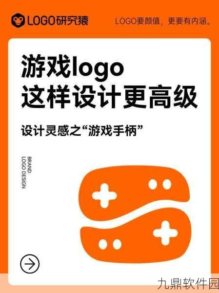 手游资讯，秒剪文字贴图功能助力游戏内容创作新风尚