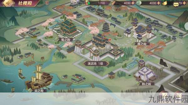 三国志幻想大陆山河遗迹第四章通关攻略全解析