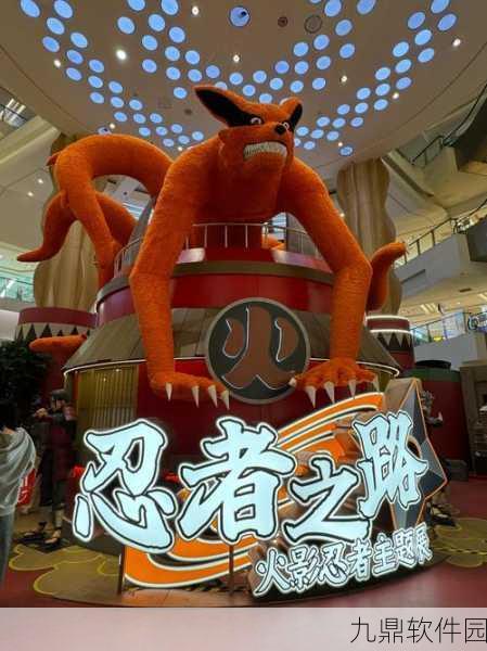 火影忍者手游忍者之路，全新版本更新与活动预告深度解析