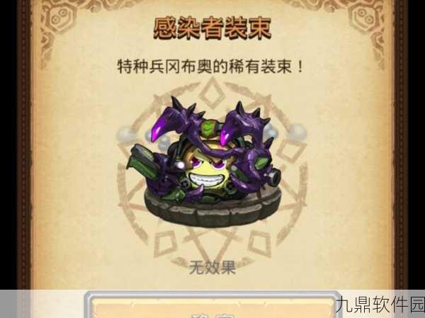 手游资讯，探索未知，揭秘不思议迷宫古代漂流瓶与回信奖励