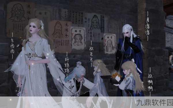 手游资讯，从楚留香到一梦江湖——经典武侠RPG手游的蜕变之旅