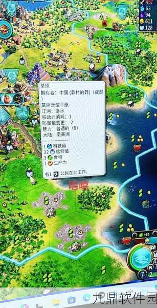 像素文明手游震撼发布，经典像素与深度策略的完美融合