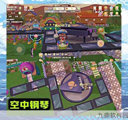 摩尔庄园手游被管理员请离下线？别担心，这里有解决方法！