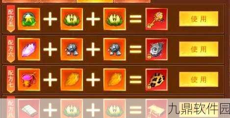 仙灵修真之逆剑Q传，全新版本震撼上线，仙侠世界再掀波澜