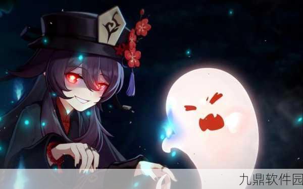 原神无妄坡顶光柱之谜，探索与深度解析