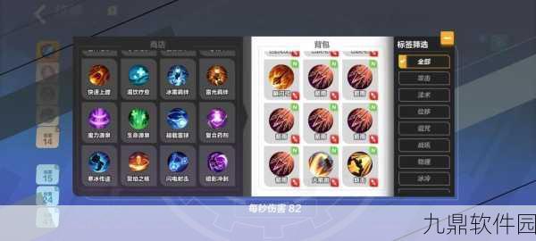 手游资讯，2025年火炬之光无限精密技能高效获取方法与最新途径全解析