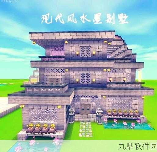 迷你世界透明玻璃制作全攻略，打造你的梦幻建筑空间