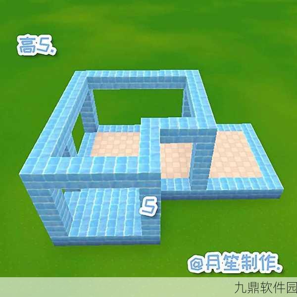 迷你世界透明玻璃制作全攻略，打造你的梦幻建筑空间