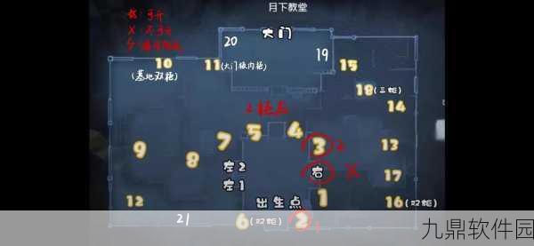 手游资讯，深入解析第五人格月夜逃脱核心玩法