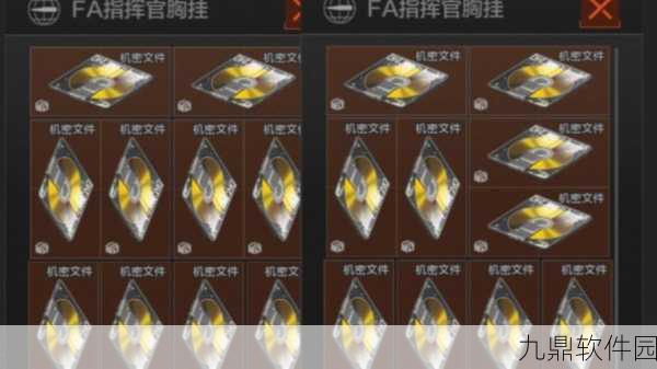 暗区突围手游资讯，详解标准杂物箱获取攻略