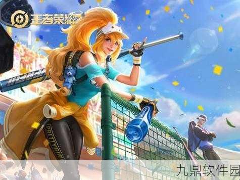 王者荣耀花木兰青春决赛季皮肤价格深度解析，女生节专属皮肤价值揭秘