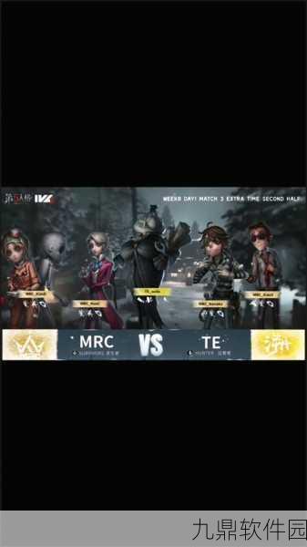 第五人格,救人流牛仔阵容搭配与修机流阵容详解