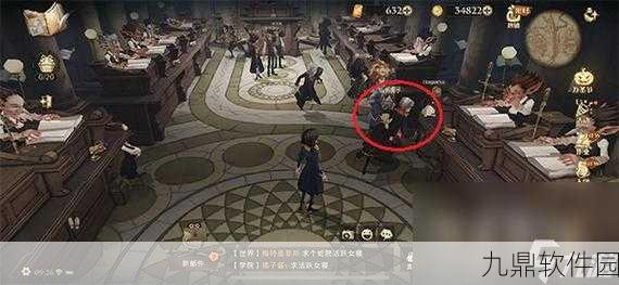 哈利波特,魔法觉醒揭秘米布米宝拼图隐藏位置与获取全攻略