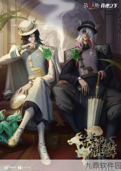 第五人格宿伞之魂双魂形态切换，监管者的终极追击艺术