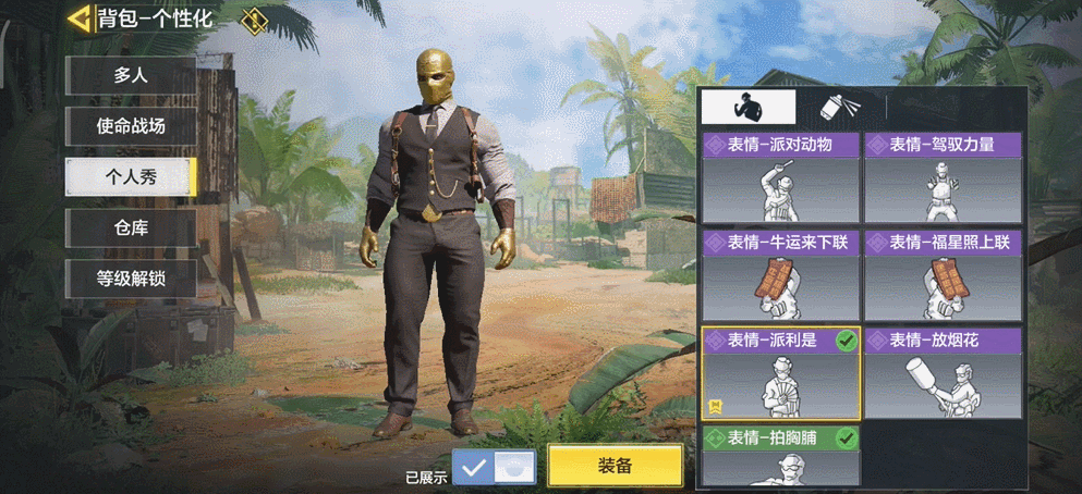 手游资讯,黎明觉醒SR-25配件搭配指南,提升你的战场统治力
