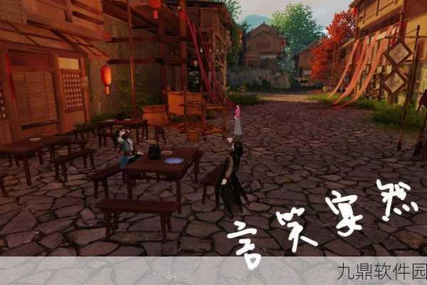 楚留香背部装备革新,武侠手游战斗体验再升级——全新版本更新资讯