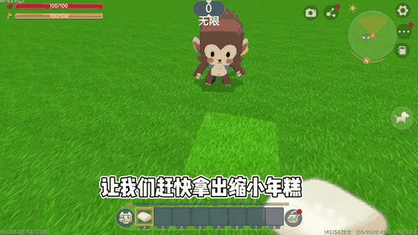 迷你世界琥珀，旧时光的珍宝，新版本璀璨登场