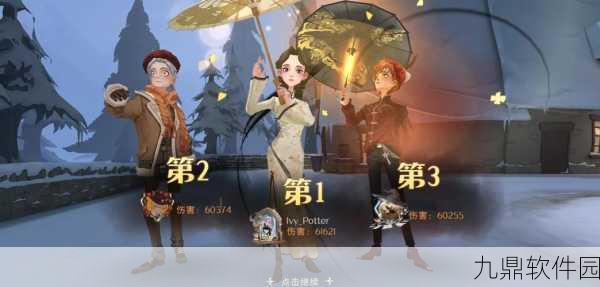 哈利波特，魔法觉醒龙蛋核心卡组构筑全攻略