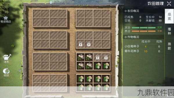 黎明觉醒手游资讯，最佳大口黑鲈钓点推荐与位置深度解析