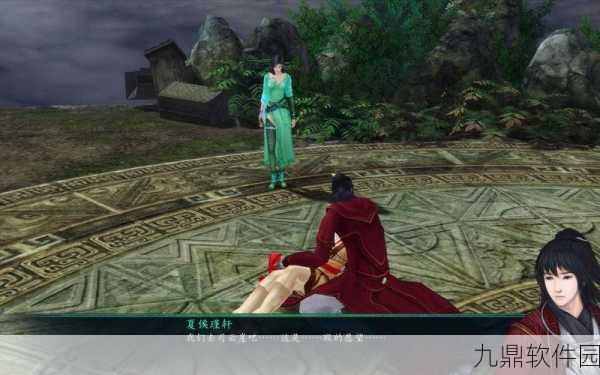 夏侯瑾轩与瑕再续前缘,仙剑五前传手游重大版本更新资讯