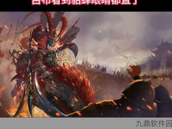 手游资讯,深度解析率土之滨中貂蝉与孙权角色魅力,助力玩家策略抉择