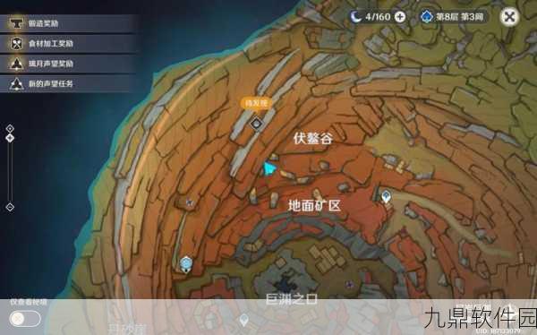 原神奇幻之旅新篇章，岩中幽谷秘境神秘之门缓缓开启