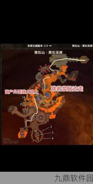 剑与魔法世界BOSS地图坐标独家揭秘，新版本更新内容大放送