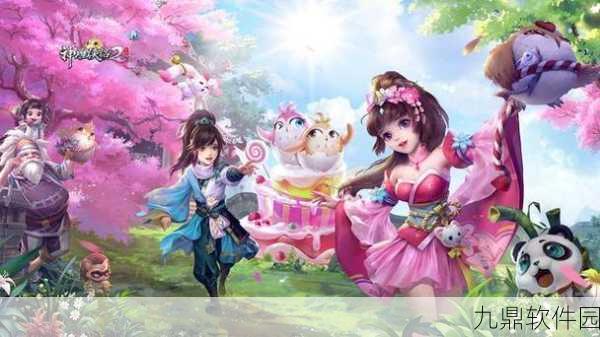 手游资讯，神雕侠侣中秋特辑揭秘，限量版萌宠月饼兔萌动来袭