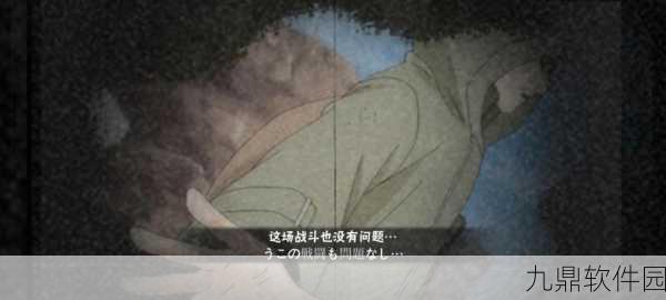火影忍者手游资讯，油女志乃「忍界大战」获取攻略