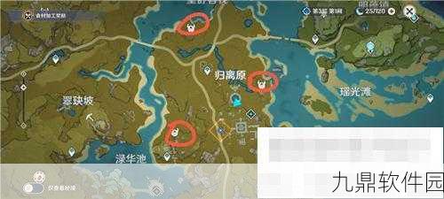 手游资讯指令，原神奇怪的标记触发全攻略