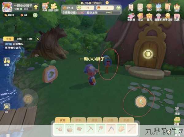 摩尔庄园手游,全面解析如何高效补充力量值