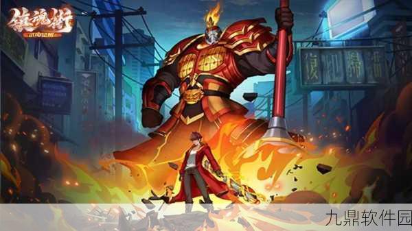 镇魂街，武神觉醒新手零氪攻略深度手游资讯