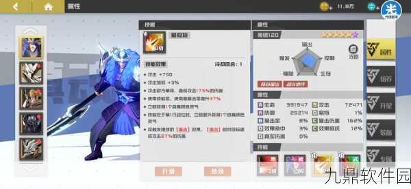 镇魂街,武神觉醒新手零氪攻略深度手游资讯