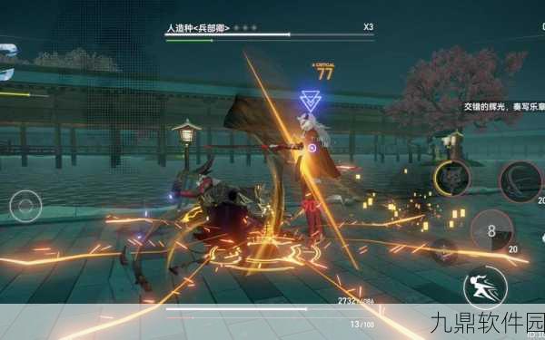 深空之眼手游攻略，全面剖析无名遗物关卡策略