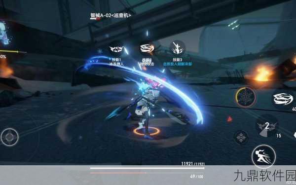 深空之眼手游攻略,全面剖析无名遗物关卡策略