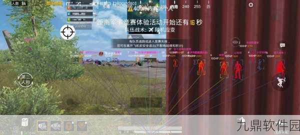 和平精英宿舍楼占点技巧全攻略