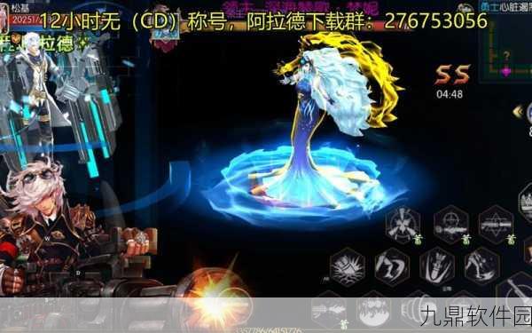 DNF技能模拟器全新升级,指尖战斗艺术再进化