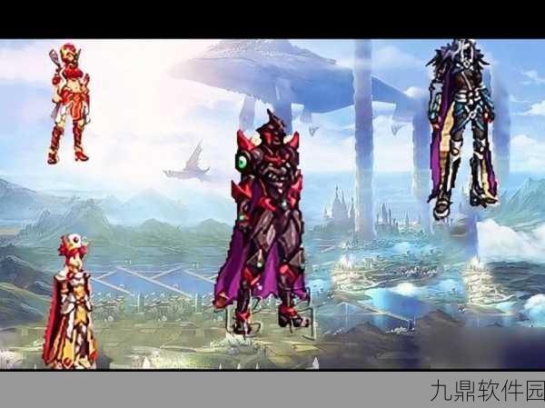 DNF手游资讯，第11期全职业天空套外观震撼曝光