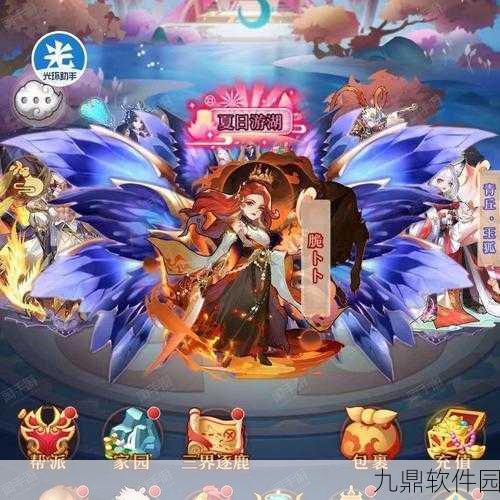 少年西游记手游阵容搭配心得与推荐
