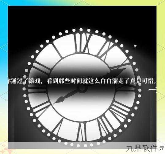 Project谜手游新剧情章节发布,深入二次元世界的解谜冒险