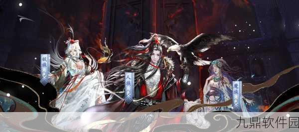 天宫九重天新版本震撼发布,修仙竞技新体验等你来探索