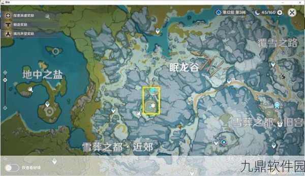 原神芬德尼尔之顶终极征服攻略，揭秘冰雪之巅的通关秘籍