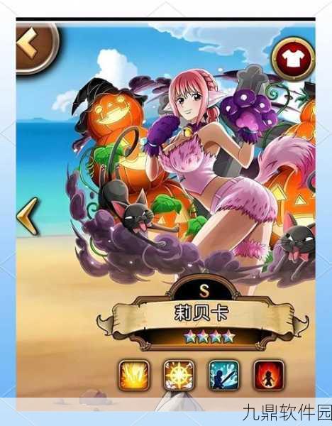 航海王启航,角色隐藏属性深度揭秘,探索未知领域,彰显英雄本色