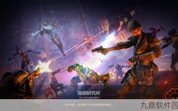 gz穿越火线生化追击版震撼发布,射击生存新体验等你来战