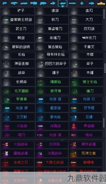 手游资讯,元气骑士舰长勋章全面解析