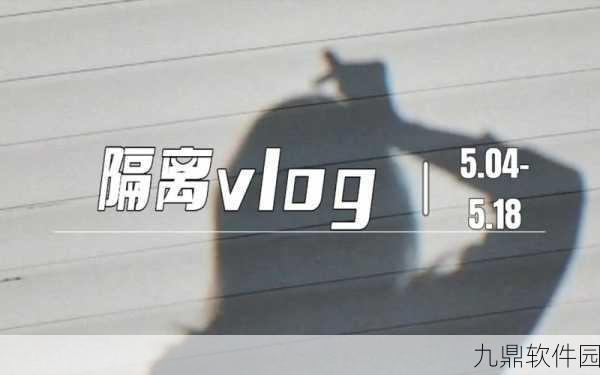 烟雨江湖青城山宝藏解锁全攻略，一场秘密之旅的探险